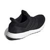 adidas UltraBoost U 'Core Black' EH1422