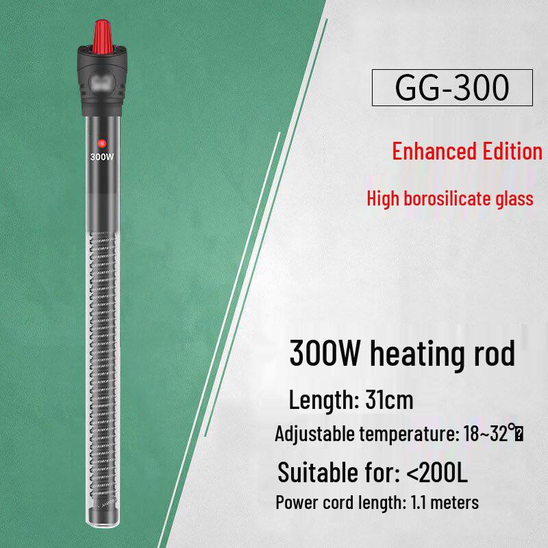 Sensen 300W 12V Enhanced Aquarium Heater Rod 31cm