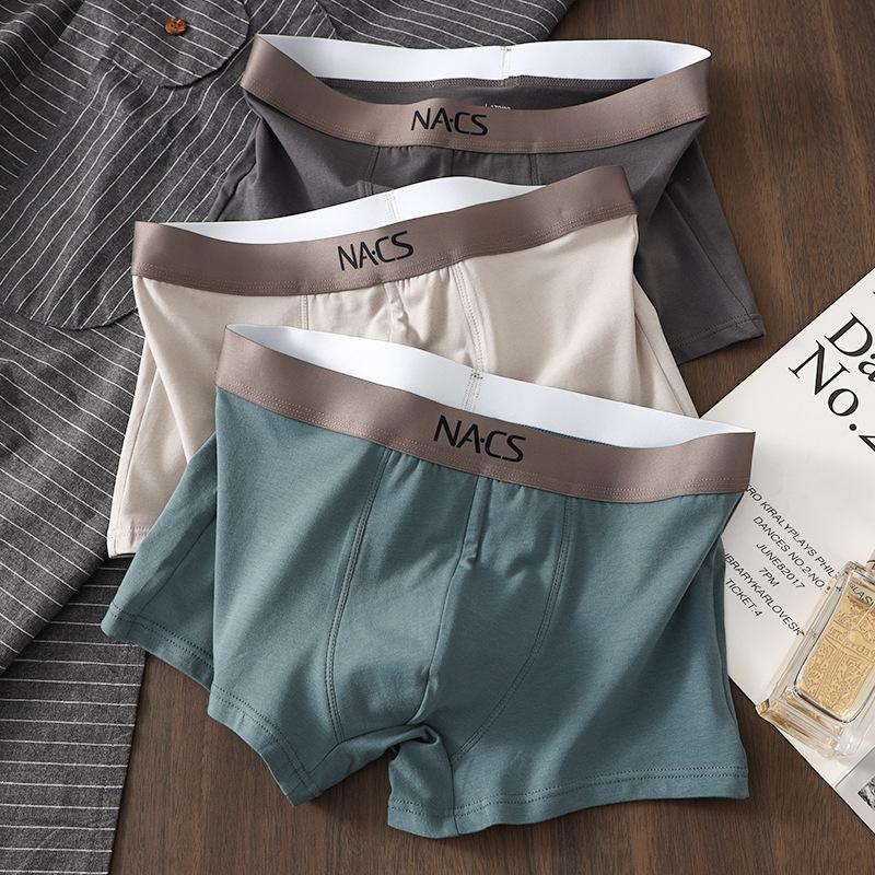 New Men's Underwear, Cotton Boxer Shorts, Mid-waist Solid Color Men's Underwear, Men's Boxer Shorts