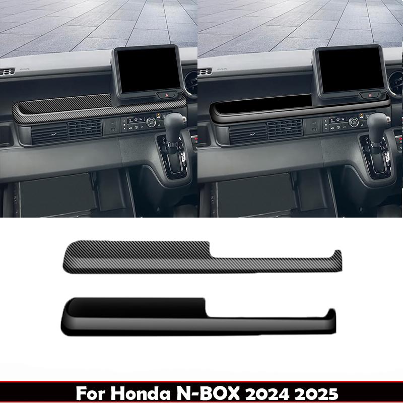 RHD For Honda N-box JF5 JF6 2024 2025 ABS copilot Passenger tray holder sequ center console panel cover interior accessories