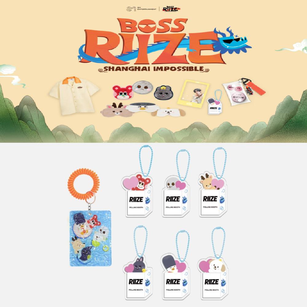 

Pre-order BOSS RIIZE Official MD Acrylic Key Chain GROUP