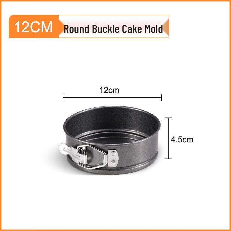 Набор круглых форм для выпечки с пружинным замком и антипригарным покрытием ZISIZ