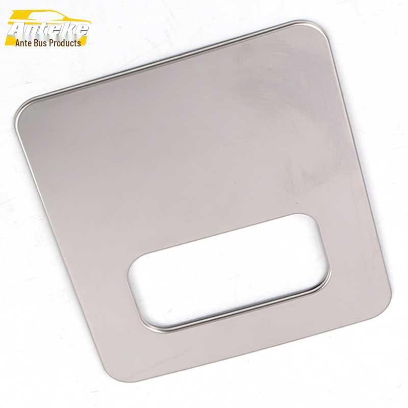 KX5 Cabin Storage Box Sequins - Stainless Steel Console & Glove Box Decorative Stickers