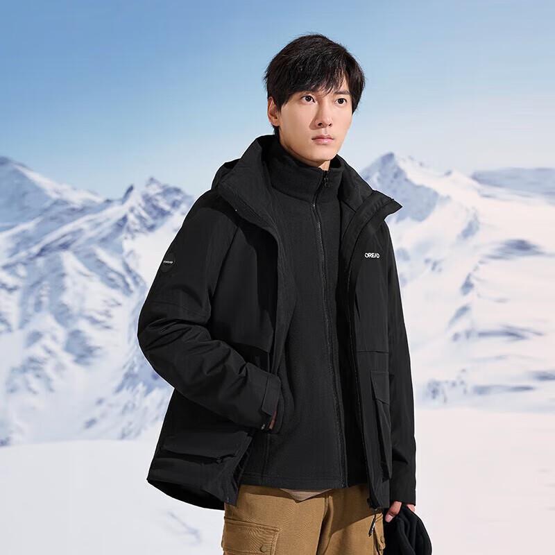 TOREAD Men's 3-in-1 Fleece Lined Storm Jacket TAWWBL91702
