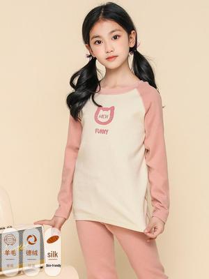 Mädchen Verdickter Samt Pyjama Set: Warme Herbst-/Winter-Nachtwäsche für Teenager & Kinder