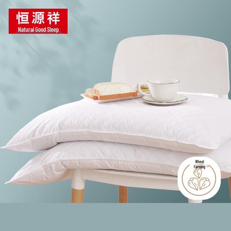 

Hengyuanxiang SLZX17 Buckwheat Pillow