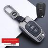 Maxus V80 Key Cover for 23 Models - Metal Shell Buckle for SAIC Maxus V80 RV