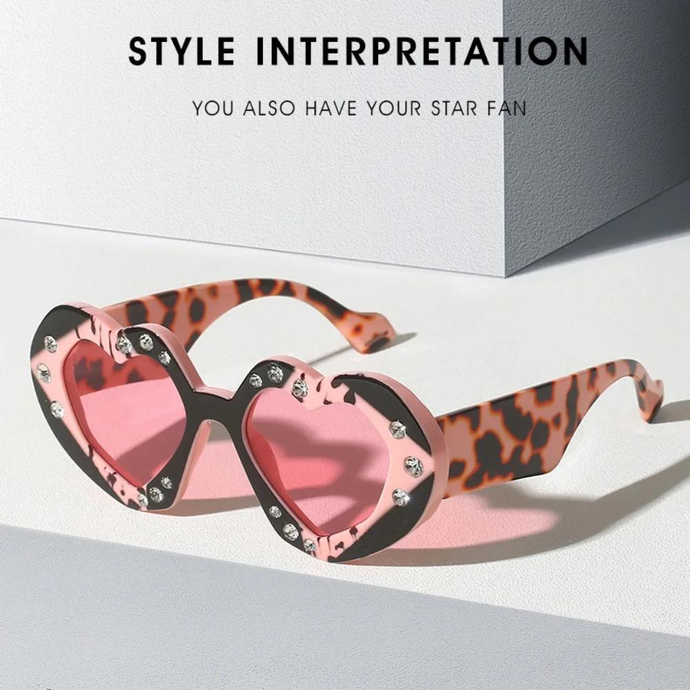Women's Heart-shaped Diamond Studded Sunglasses Personalized Dance Party Glamorous Accessory