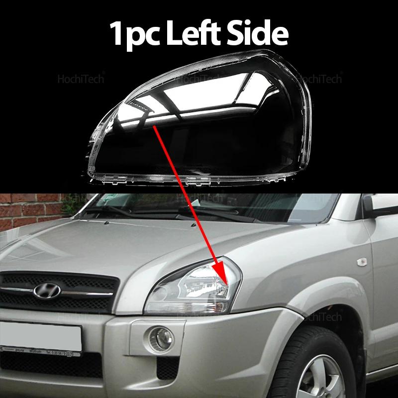 1Pcs/1 Pair Car Headlight Cover for Hyundai Tucson JM 2004 2005 2006 2007 2008 2009 Lampshade Bright Shell Head Lamp Lens Covers