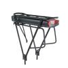 Piese pentru biciclete electrice – Baterii electrice pentru biciclete