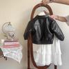 Girls' Leather Jacket with Jacquard Midi Cake Skirt - Spring/Autumn Fashion (AQA086-AQA087)