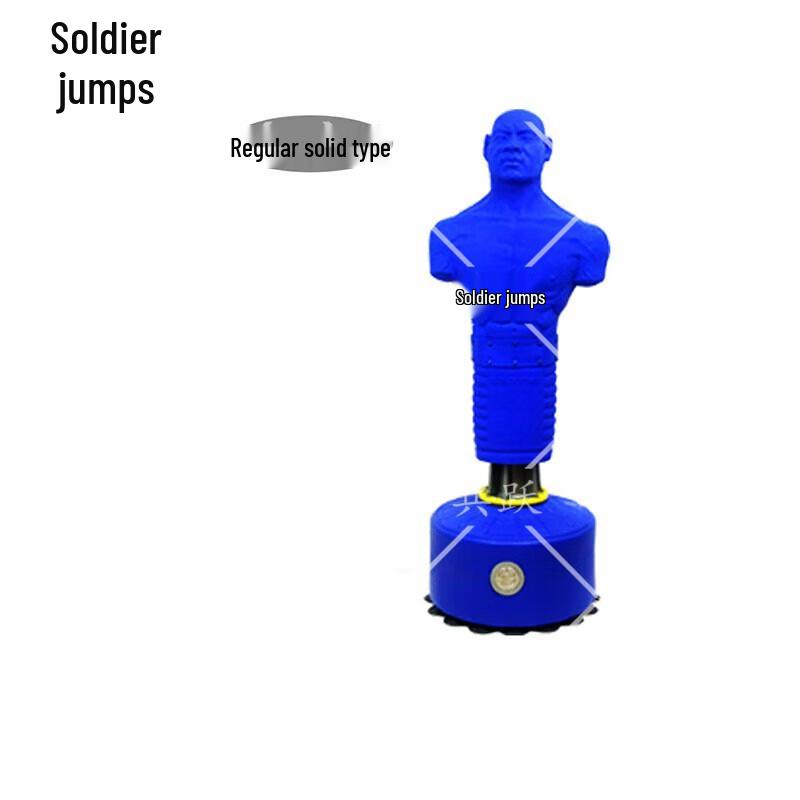 Bingyue Professional Humanoid Silicone Punching Bag