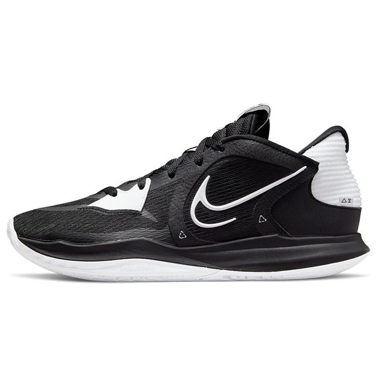 Черные мужские кроссовки Nike Kyrie Low 5 TB DO9617-002 42.5