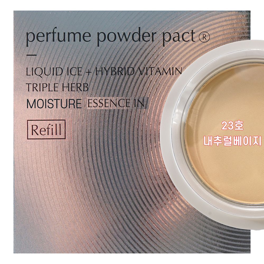 TGSAUHLN Care Dry Skin Powder Pact Natural Beige Refill