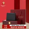 Men's Genuine Leather Bifold Wallet Gift Set