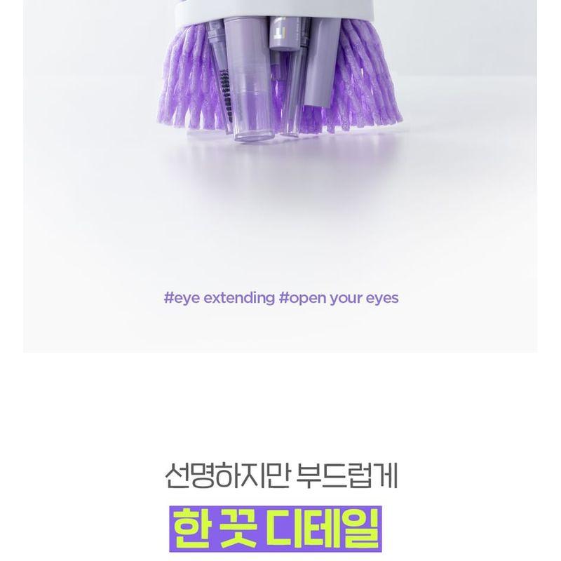 THE FACE SHOP - Eye Rise Shadow Liner - 4 Colors