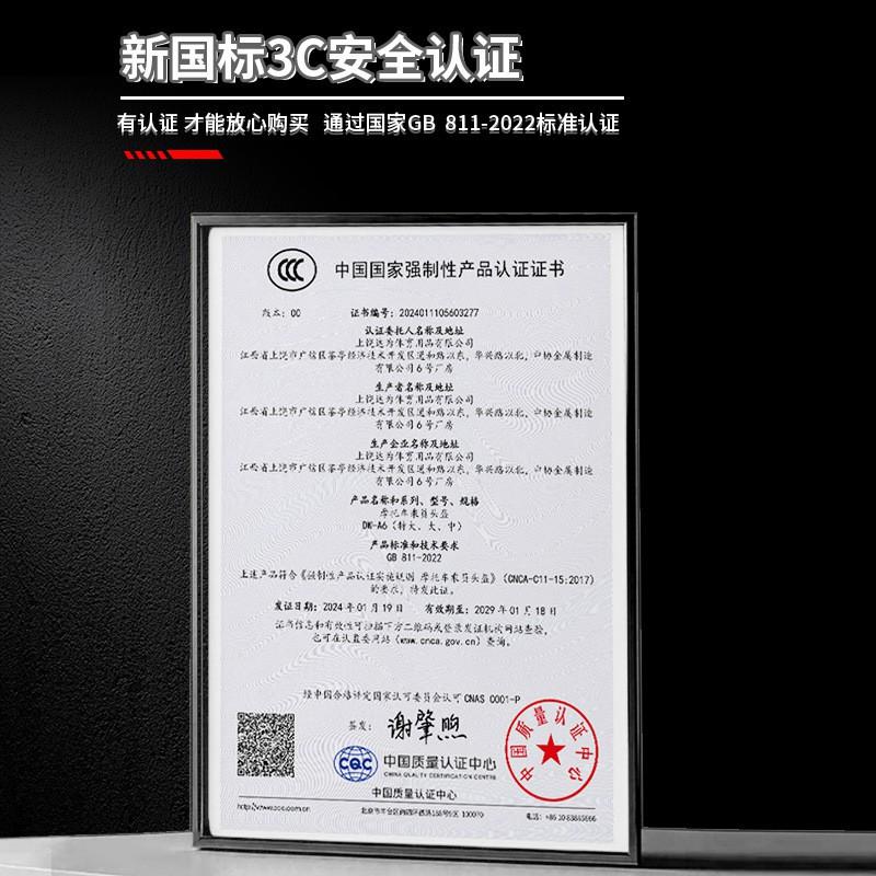 Ultra-Light Carbon Fiber Full Face Motorcycle Helmet Adults Lightweight Retro Style With Removable Visor