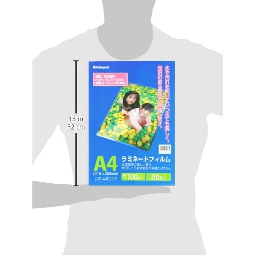 Nakabayashi Laminating Film 20 Sheets 216 x 303mm A4 LPR-A4E2-SP