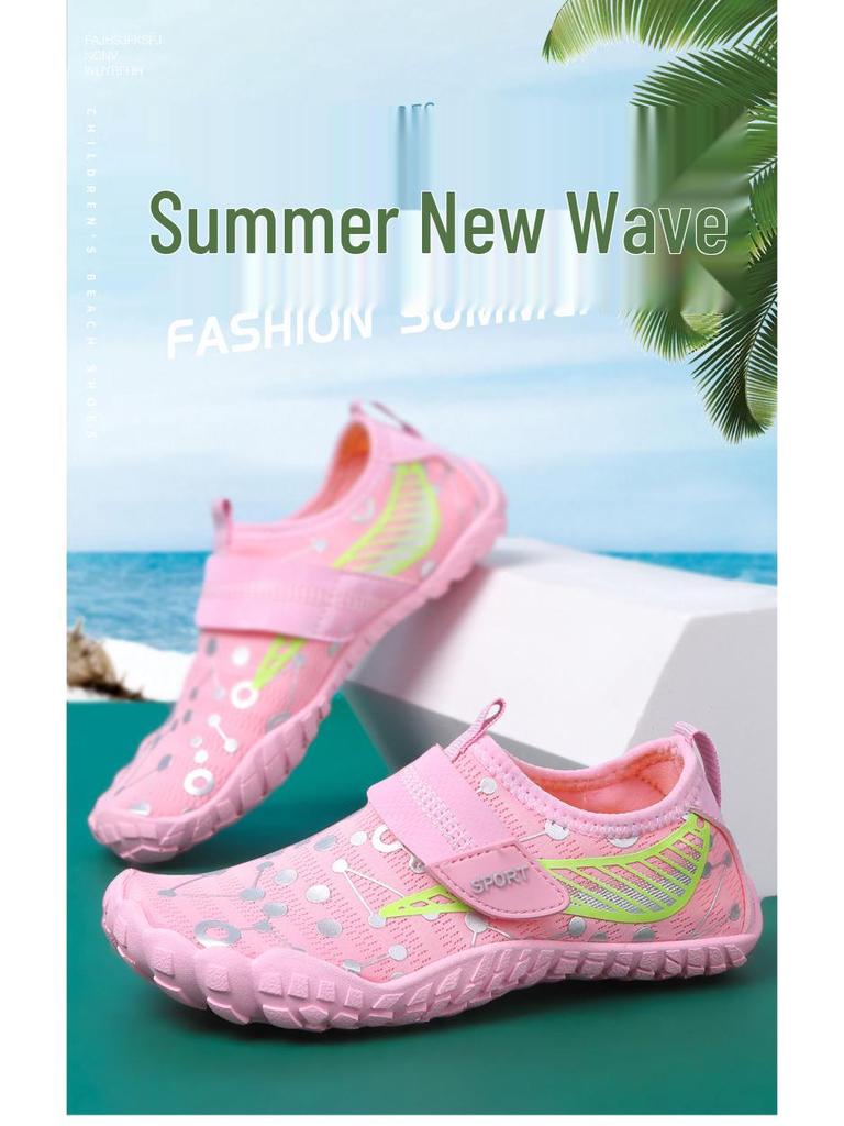 Schnelltrocknende, atmungsaktive Aqua-Schuhe für Kinder für Outdoor- und Indoor-Sportaktivitäten