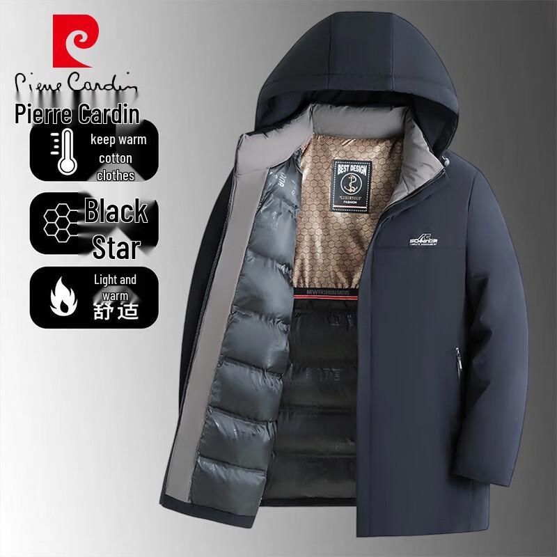 

Чоловіча зимова куртка з капюшоном Pierre Cardin XL