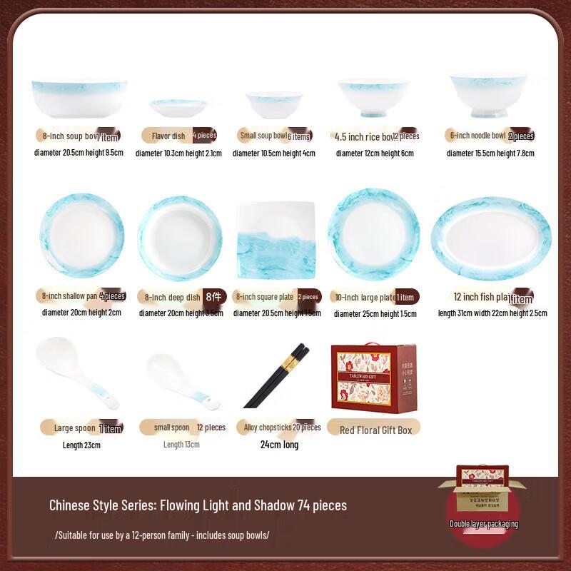 Moder Lanka Gradient Ceramic Dinnerware Set