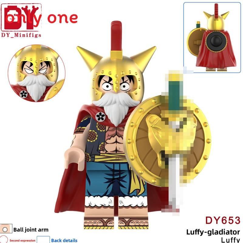 One Piece Plastic Building Blocks Set With Diy Assembly For Creative Kids And Teens