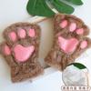 Autumn and winter cute cat claws half finger plush gloves student writing plush leak finger warm half finger bear paw gloves