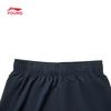 LI-NING Boys' Quick-Dry Stretch Sports Shorts