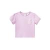 YEEHOO Girls' Breathable Short Sleeve T-Shirt