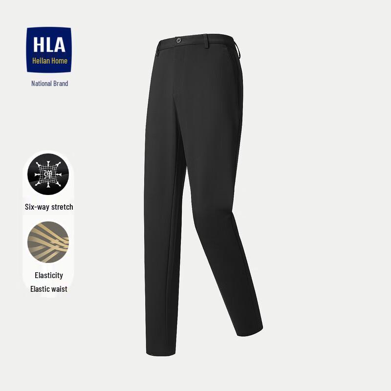 

HLA Men s Stretch Straight-Leg Business Casual Pants 34