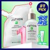Fations No Scar Nine Trouble Serum Refill 50ml  + Refill 40ml + Cream 10ml 