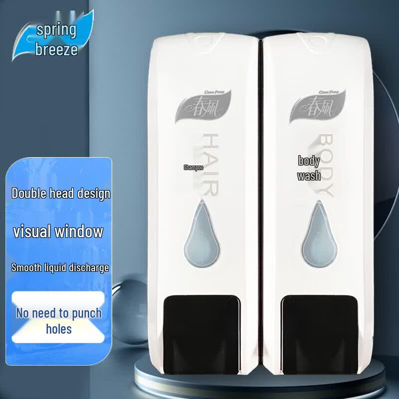 White No-Drill Wall-Mounted Double Soap Dispenser