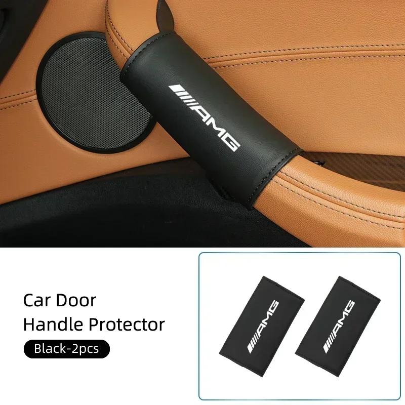 2PCS Car Door Inner Handle PU Leather Non-slip Protective Case For Mercedes Benz AMG W204 W205 W203 W211 W201 W210 W108 W124
