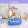 Cute Cartoon Capybara Bath Sun Letter Print Children Backpack With Wearresistant Material