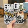 Gyro Zeppeli JoJo Steel Ball Run Phone Case For Redmi Note13 12 11 10 9 ProPlus 14C 13C 12C 10C 9C A2 A1 Gradient Non-Slip Cover