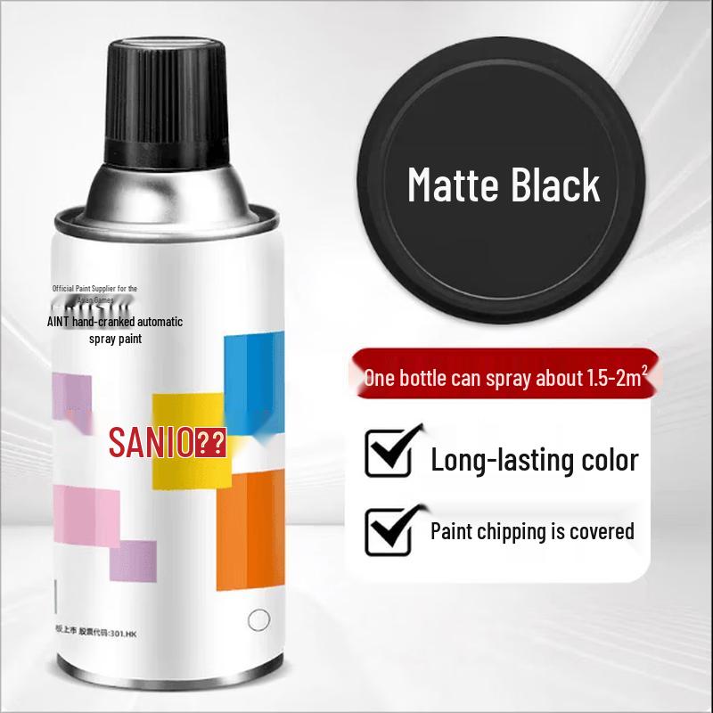 Multipurpose Matte Black Spray Paint