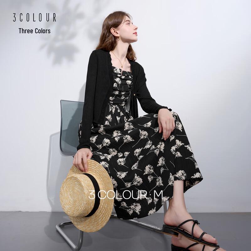 Sancai Floral Jacquard A-line Sling Maxi Dress S