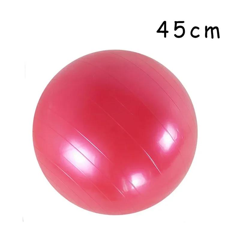 45 To 85 Cm Large Yoga Ball PVC Inflatable Yoga Practice Ball Thickened Gym Fitness Ball Exercise Home Fitness Pilates Active Balance Ball
