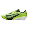 Zoom Rival Fly 4 Ekiden Pack