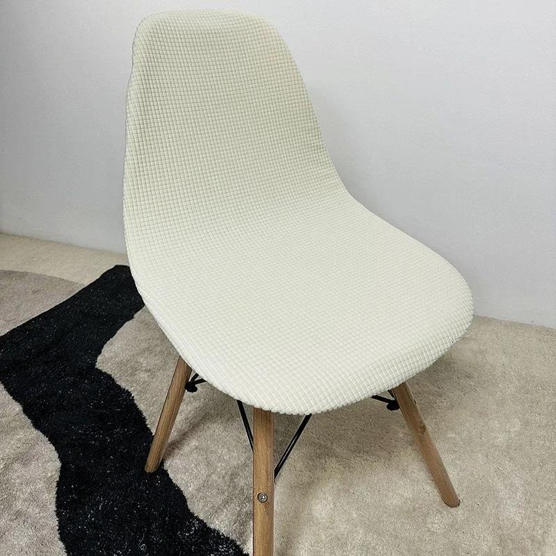 Short Back Shell Chair Cover Seat Covers Slipcover Hotel Bar Chair Covers House Armchair Polyester Chair Covers