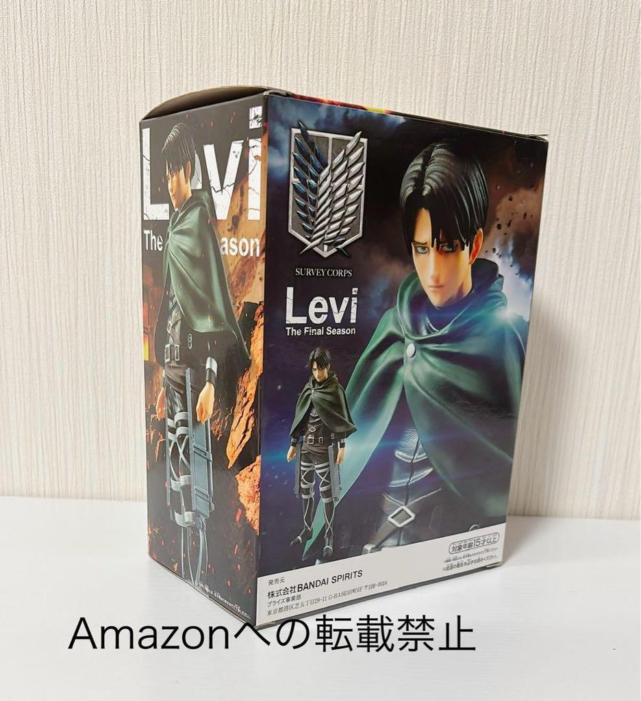 [USED] BANDAI Levi Figure The Final Season Bandai