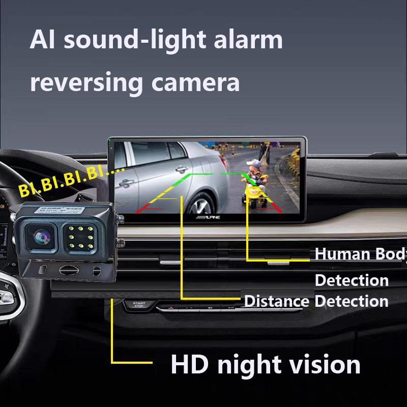 Vehicle-mounted reversing rearview camera, AI detection, human-shaped sound and light alarm, truck and car recorder monitoring 7