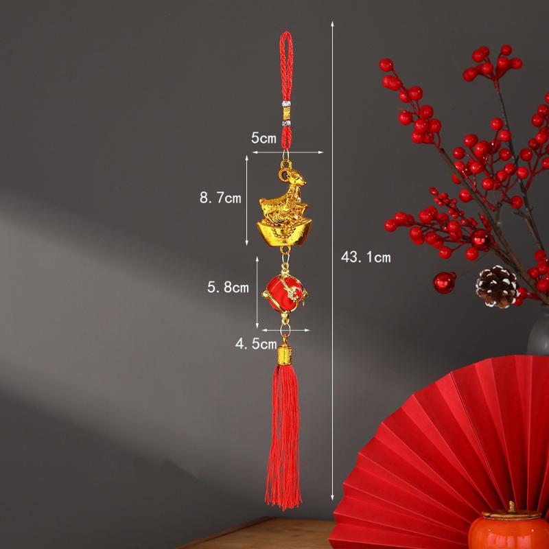 2027 Chinese New Year Goat Hanging Ornament Red Tassel Lucky Spring Festival Decor Gifts