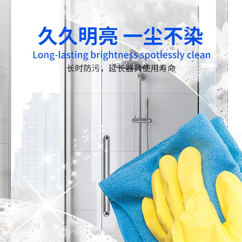 500ml Glass Cleaner for Tiles and Showerheads