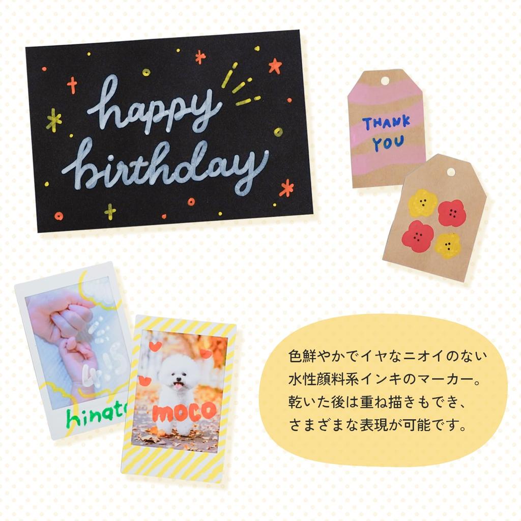 Shachihata Popmate Square 12mm Line Bold 12 Water-Based Markers, Water-Based Pigment, 12, Width, Point, Pens, Yellow, PMP-12B-10_12