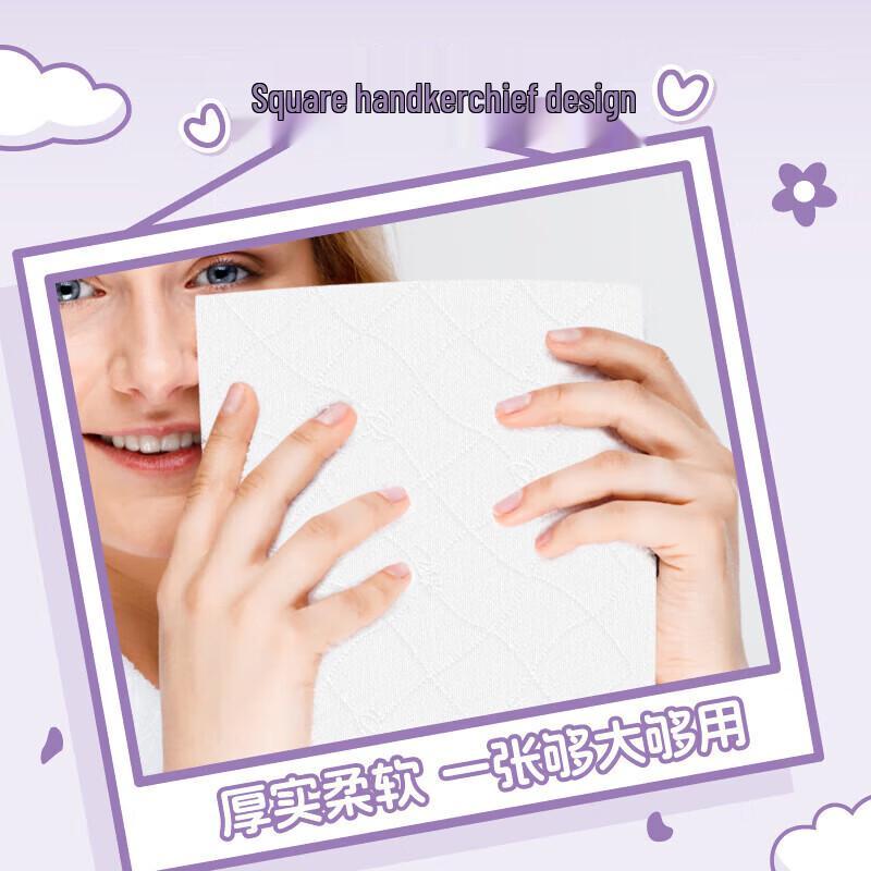 Qingfeng Capybara 4-Ply Facial Tissues
