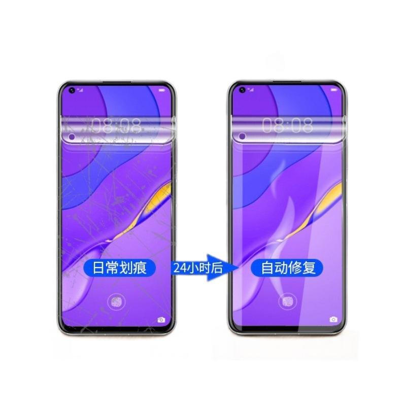 Applicable To Redmi Note 11/11 Privacy Anti-privacy Water Condensation Film Redmi 11c Mobile Phone Protective Film K11/k11 Soft Film