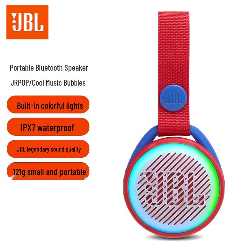 

JBL JR POP Portable Waterproof Bluetooth Speaker