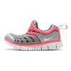 Nike Dynamo Free Casual Non-Slip Durable Breathable Lightweight Low-Top Running Shoes Kids Sneakers Gray Pink 834365-002