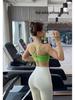 Seamless Zero-Feel Yoga Pants: High-Waisted, Bare-Skin Comfort, Back Pocket, Peach Butt Lift, Tight-Fit for Running and Fitness.
